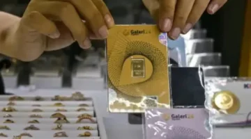 تغيرات ملحوظة في سعر الذهب بمصر خلال تعاملات يوم الجمعة 6 مارس